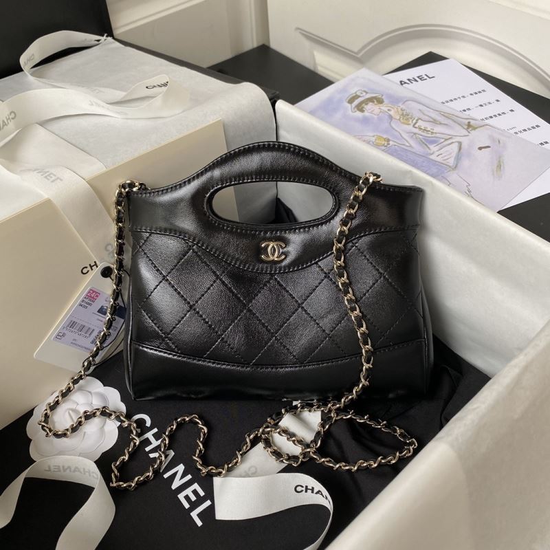 Chanel Satchel Bags